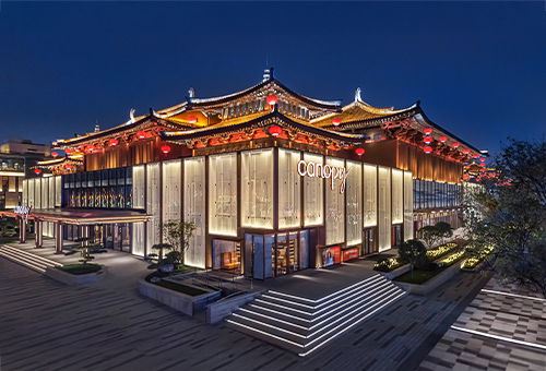 Canopy by Hilton Xi'an Qujiang Introduction