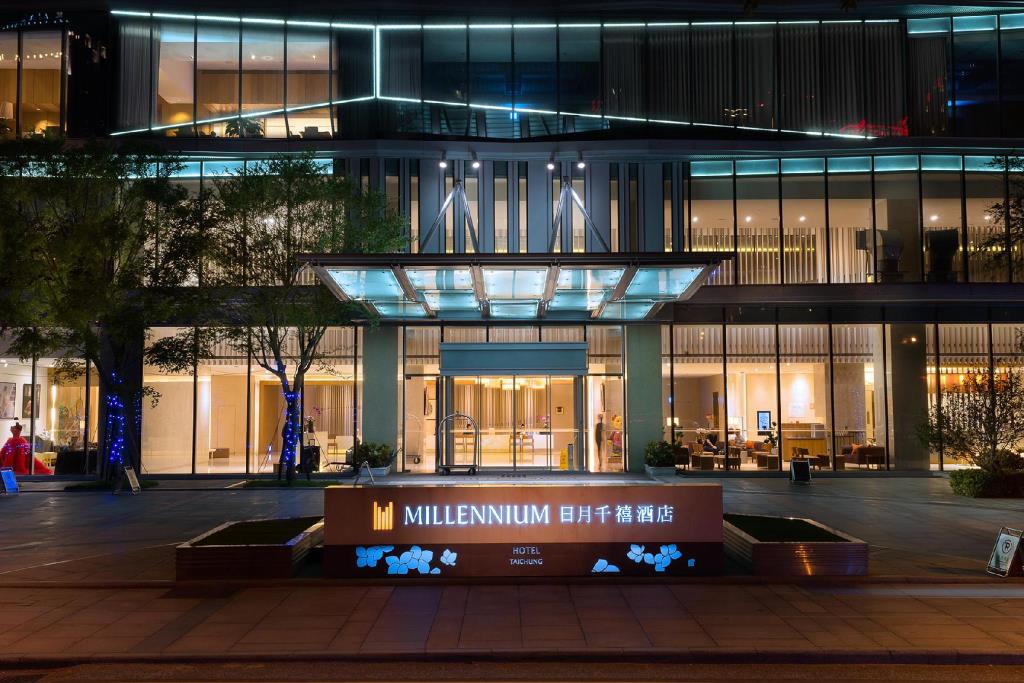 Millennium Hotel Taichung