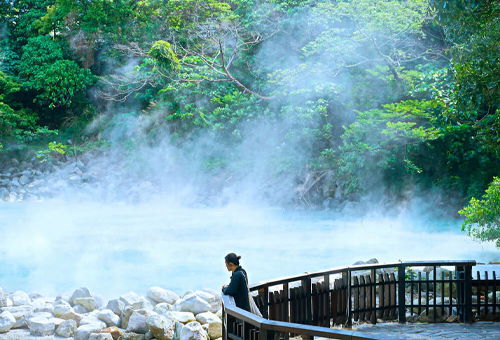 Beitou Thermal Valley 