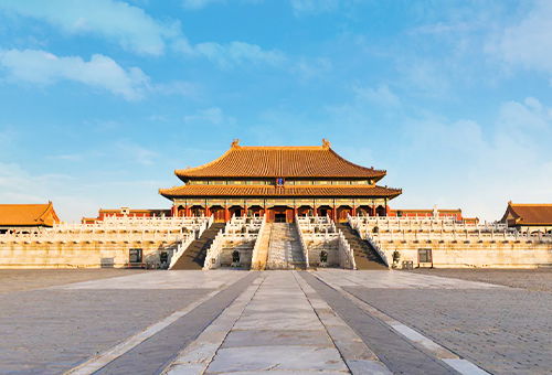 The Forbidden City