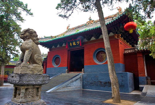 Shaolin Temple