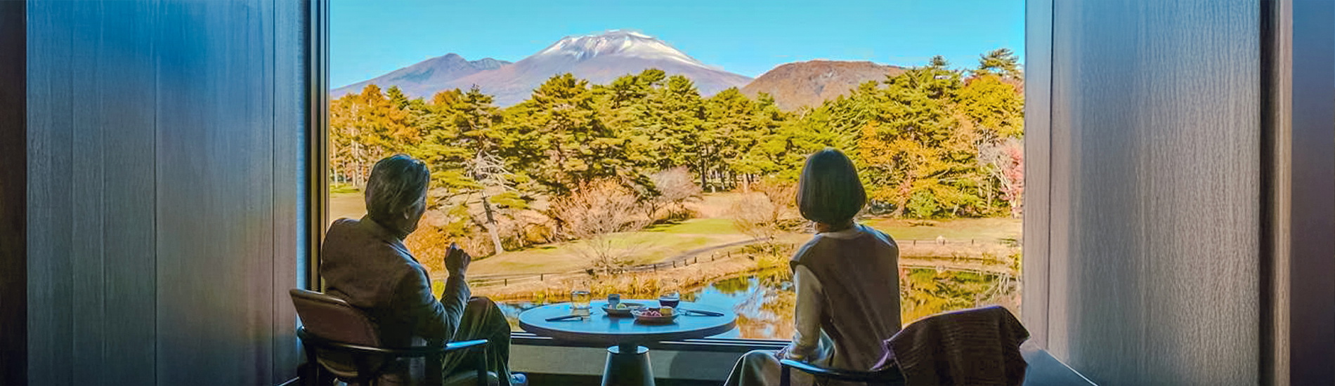 The Prince Karuizawa