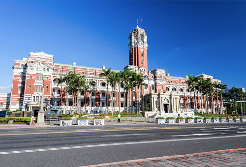 Presidential Office Building