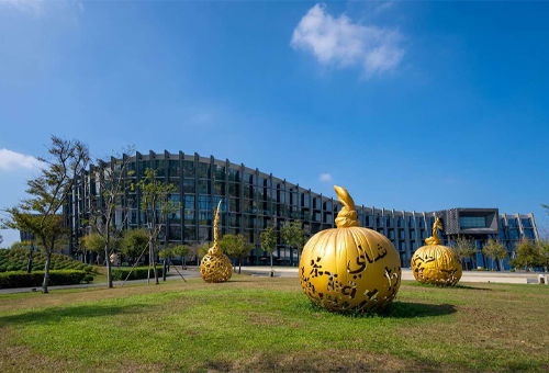 National Palace Museum - Southern Branch