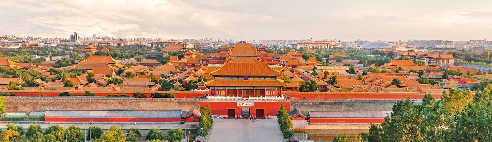 Forbidden City